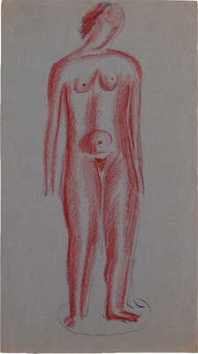 Шурига Пелагея Николаевна. Женская стоящая обнаженная фигура